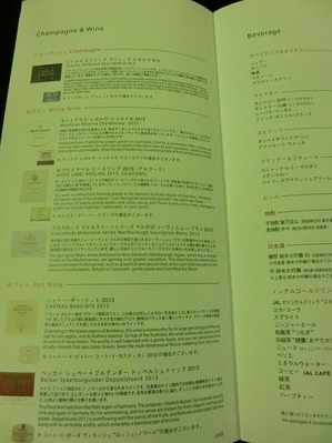 CIMG3807