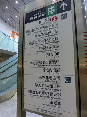 CIMG8792