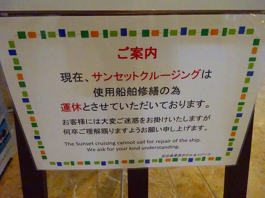 DSC02711