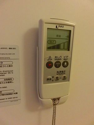 CIMG6051