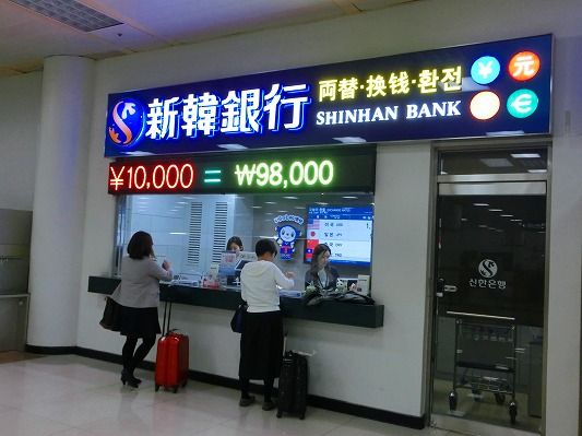 CIMG0430