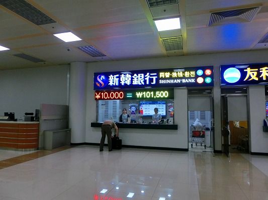 CIMG4578