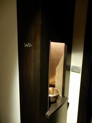 DSCN2653