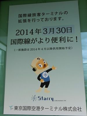 CIMG6294