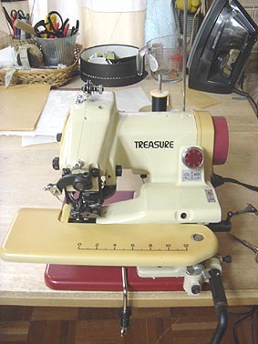 すくいミシン ルイス まつり縫い TREASURE BM-500FS（中西洋服店 