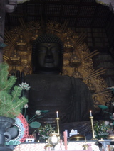 大仏