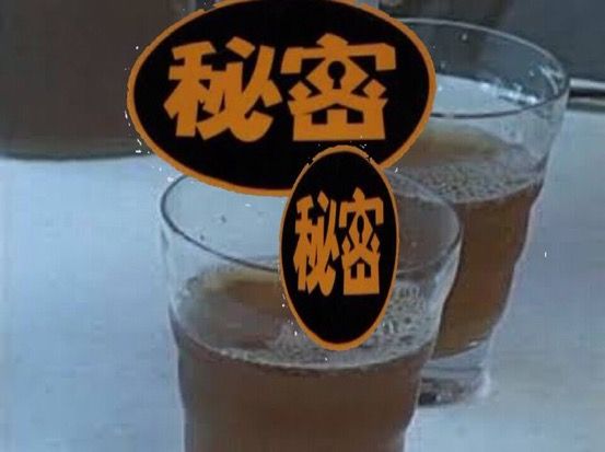 みの エブリ県民カミングアウト 野獣 あれは睡眠薬なんです ばかウンコまとめ