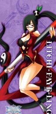 ブレイブルーcs2の話 銀色サヴァンの恋物語 ブレイブルーcs2の話 銀色サヴァンの恋物語