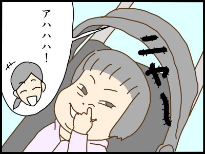 鼻ほじたもうことなかれ 弁理士ぎんじの子育て絵巻 鼻ほじたもうことなかれ 弁理士ぎんじの子育て絵巻