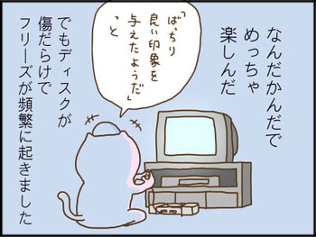 n0051d