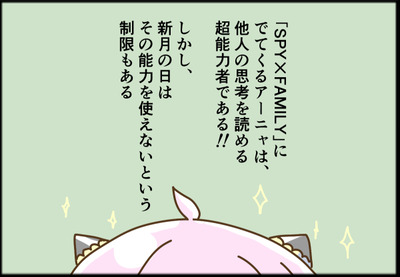 n557a
