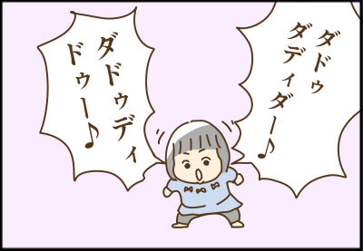 n391a