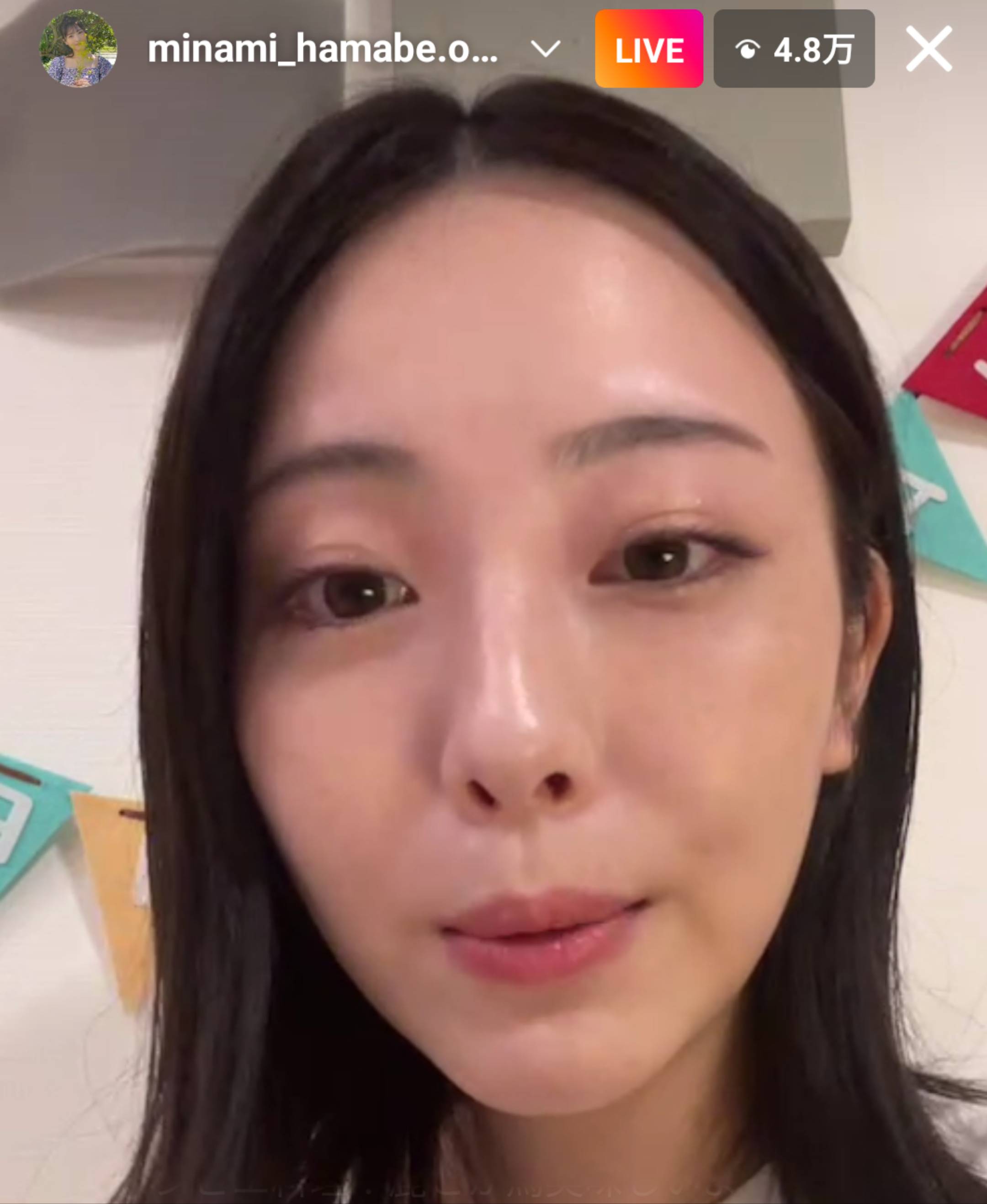 浜辺美波　顔射 浜辺美波さん、インスタライブでキスマークの弁明をする : アイドル・女子アナ画像☆吟じます