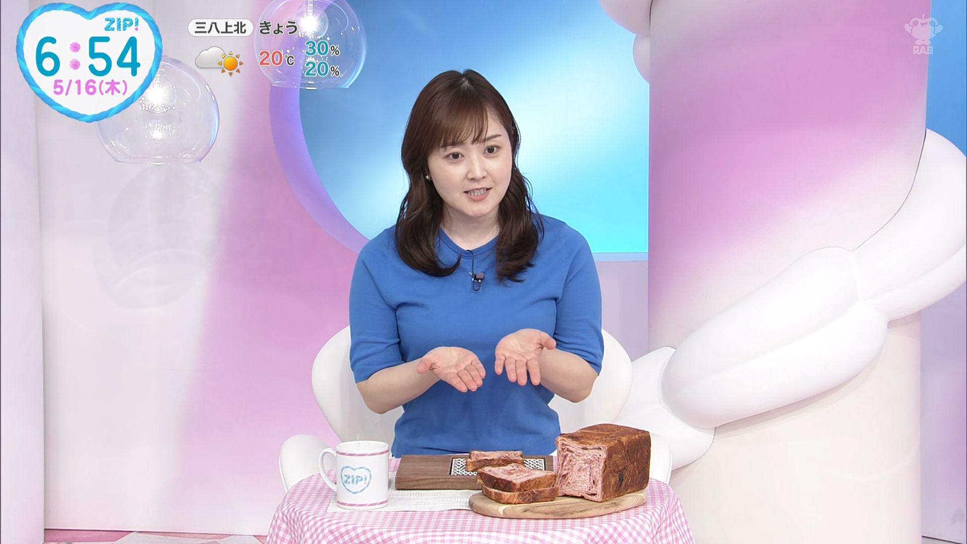 20240516(木) 08:09:47.52 ID... 