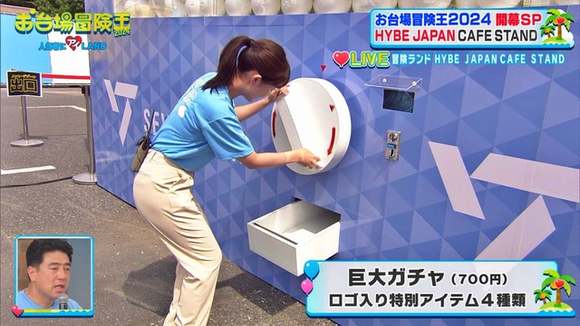 高崎春アナ、パンティ線が透けて見え過ぎピタパン尻肉エッチ最高！