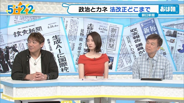 F6yuhGVCXSd