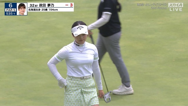 資生堂・JALレディスオープンおっぱいゴルフ