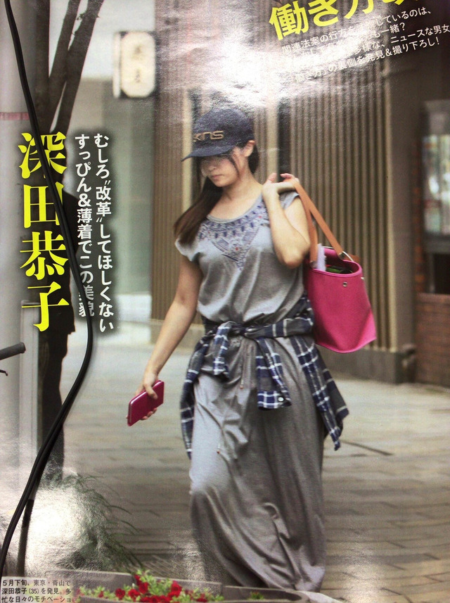 a13792f0