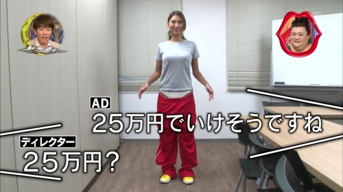 0a87a3d3.jpg