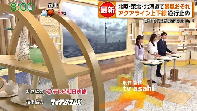 20260504-080008-556