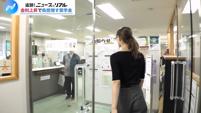 トラウデン直美、ニット横乳おっぱいデッカ！パン線食い込み過ぎエッチ