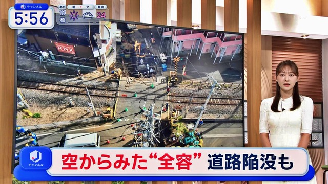 森山みなみアナ、白ニットワンピおっぱいデッカ！膨らみの影がエッチ！