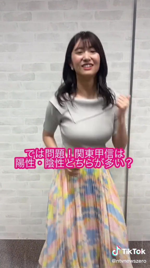 sdfsf2a47b