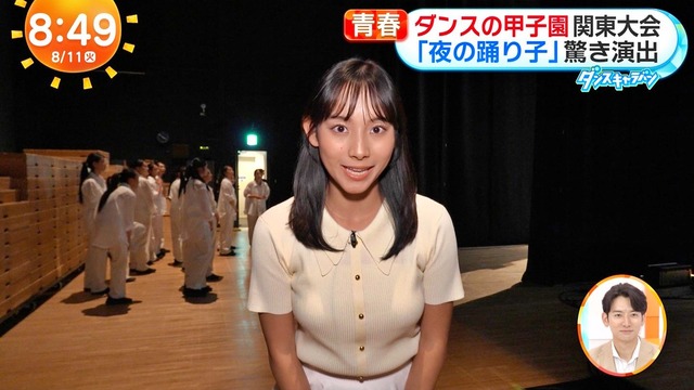 石渡花菜アナ、ポロシャツ透けブラおっぱいデッカ！横乳カタチたまらん