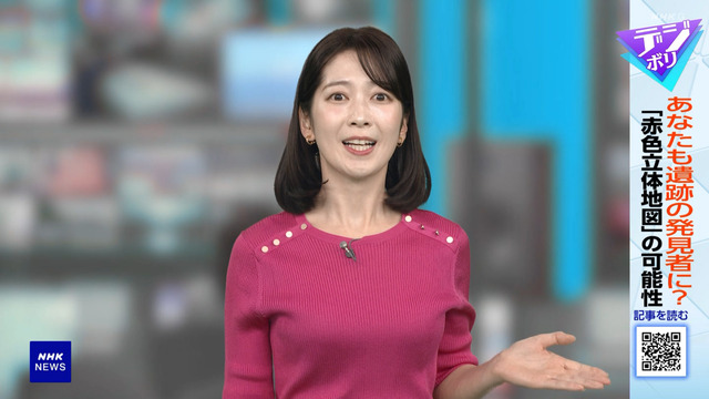 姫野美南アナ、赤色立体ニットおっぱいデッカ！横乳の膨らみエッロ！