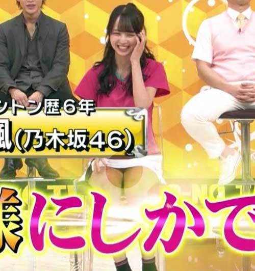 128d6ff5.jpg