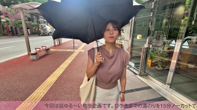 岡田桃佳アナ、薄手のシャツ巨乳おっぱいがず～とユッサユッサ揺れ過ぎ
