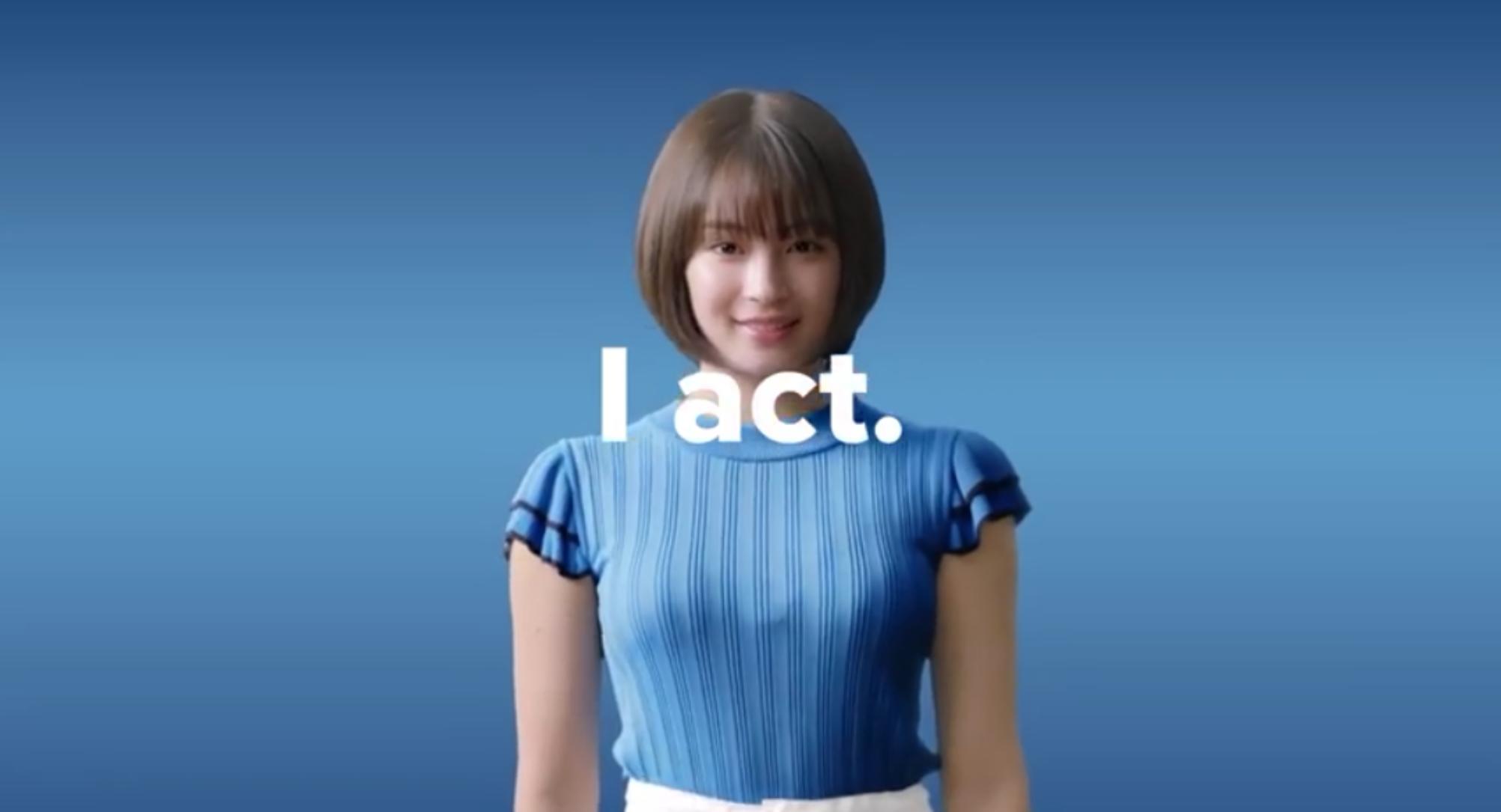 広瀬すず Dカップ 生おっぱい アイドル 女子アナ画像 吟じます