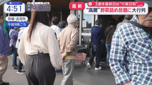 林美桜アナ、パンティ線が食い込む尻肉の膨らみエッチで最高！