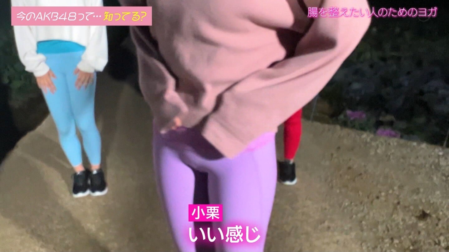 AKB マンスジ AKB48小栗有以、マンスジ恥丘モリマン股間のラインエロいな : アイドル・女子アナ画像☆吟じます