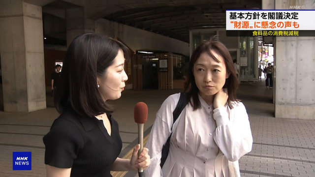 姫野美南アナ、横乳おっぱい角度によっては谷間みえてそうタマラン
