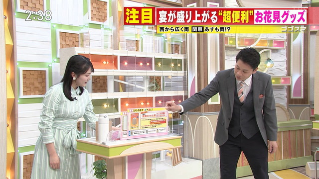 小川実桜アナ、おっぱい下できゅっと締まった変態服やん！いわゆる乳袋