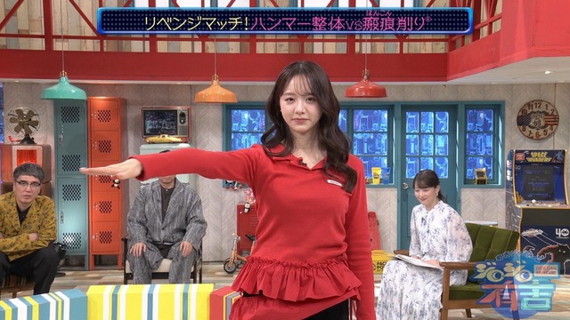 202601650406391 (16)