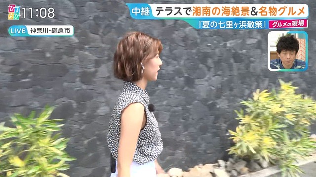 御手洗菜々アナ、薄っすらパンティ透ける白パンツの尻肉最高だな