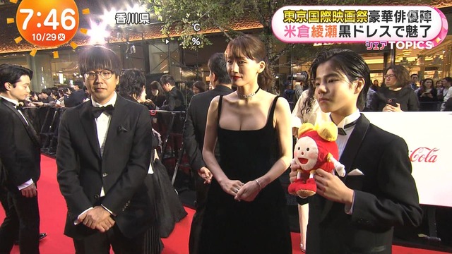 no title