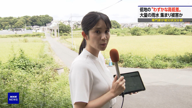 飯尾夏帆アナ、インナー透けてる横乳おっぱいデッカ!プルプル揺れる