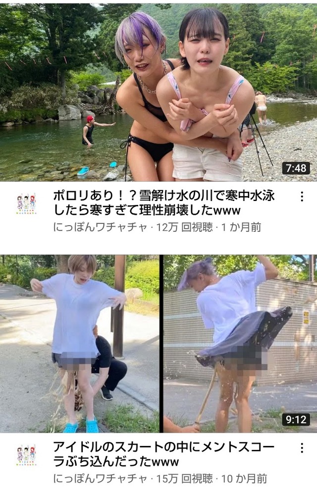 no title