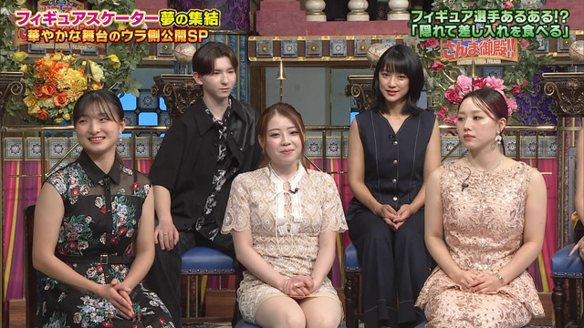 紀平梨花、パンチラ！ミニワンピの股間押さえても見えてるタマランち