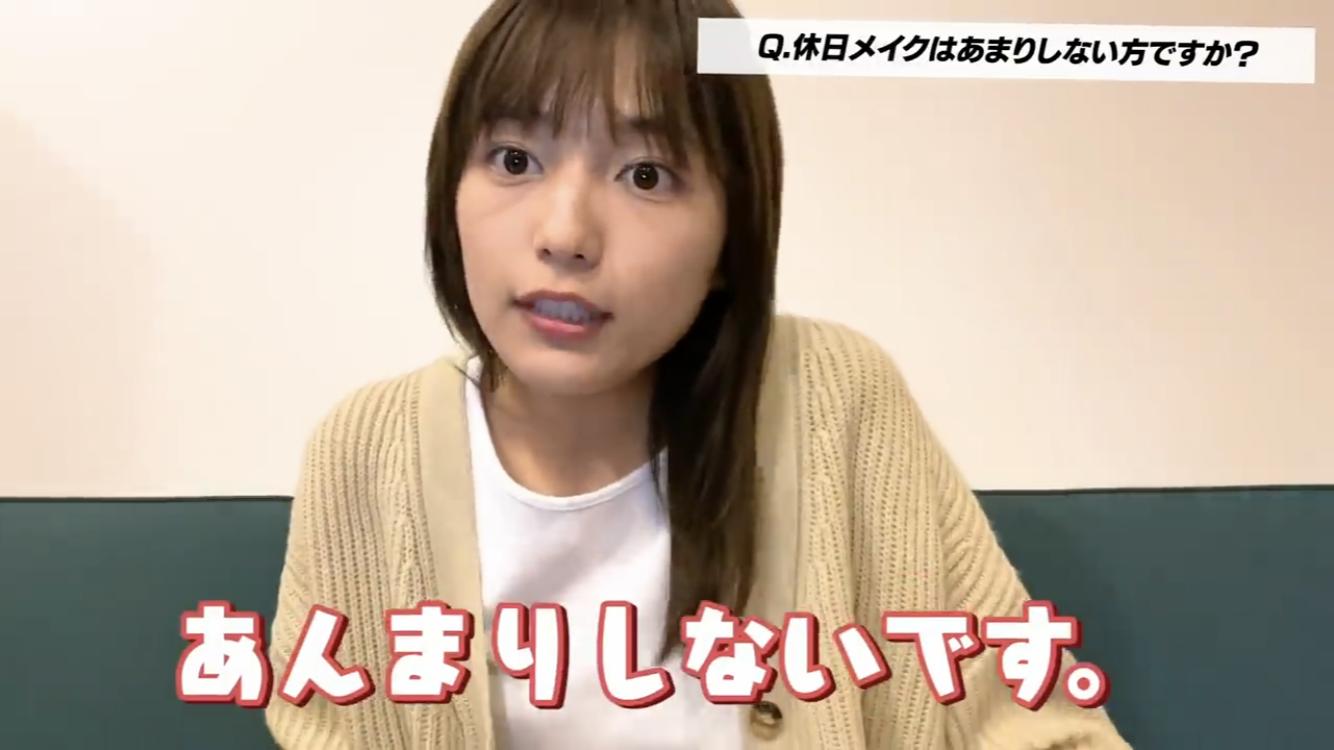 川口春奈 私って可愛いじゃないですか だからメイクはあんまり アイドル 女子アナ画像 吟じます