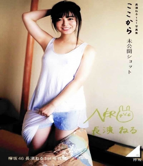 2f4e15c6.jpg