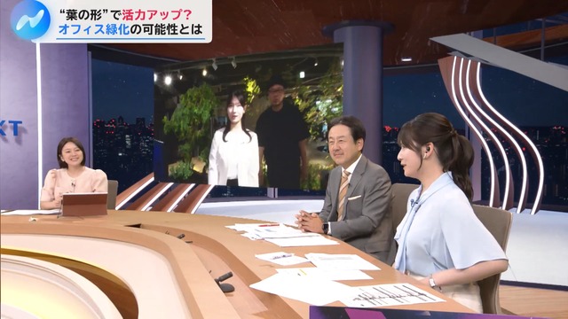 北川莉央アナ、おっぱいデッカ！横乳の膨らみエッロ過ぎタマランち