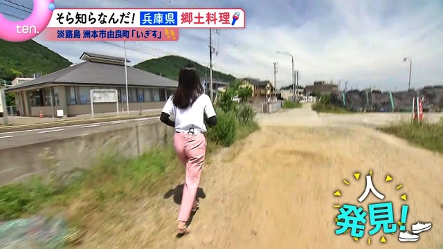 足立夏保アナ、Tバックパンティが食い込む尻肉がプリプリ揺れ過ぎ最高