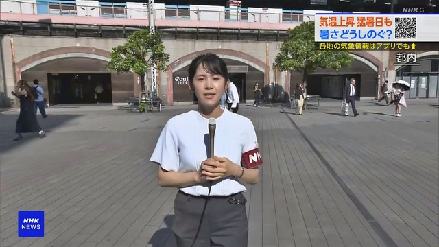 飯尾夏帆アナ、薄手のブラウス巨乳おっぱいデッカ！ゆっさゆっさ揺れる