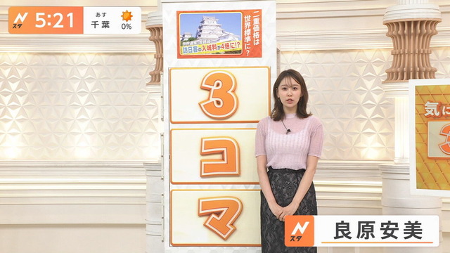 1615465994dw