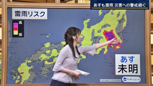 細川栞アナ、ブラトップおっぱいエッロ！横乳のカタチくっきり最高！
