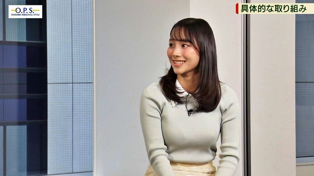 石渡花菜アナ、ニットおっぱいデッカ！YCの膨らみエチエチ過ぎてヤッバ